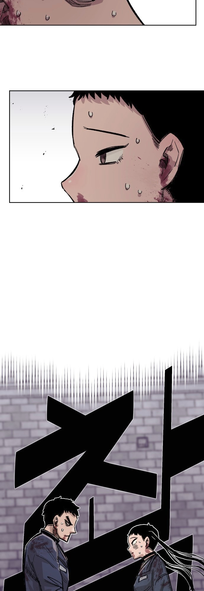 Reincarnation of the Veteran Soldier - Chapter 35 Page 60