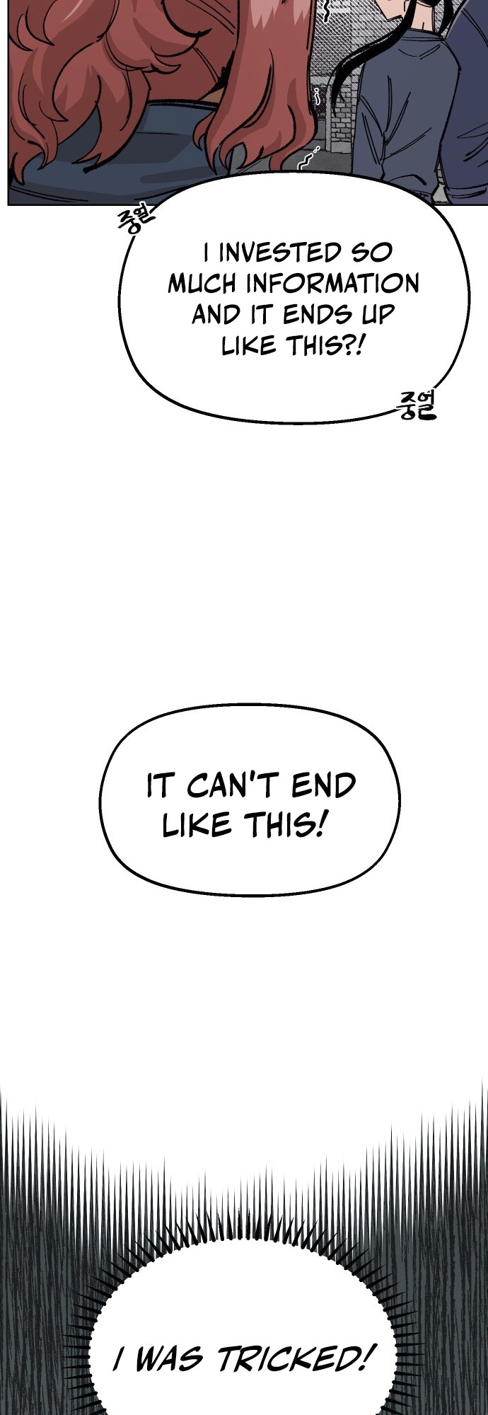 Reincarnation of the Veteran Soldier - Chapter 37 Page 27