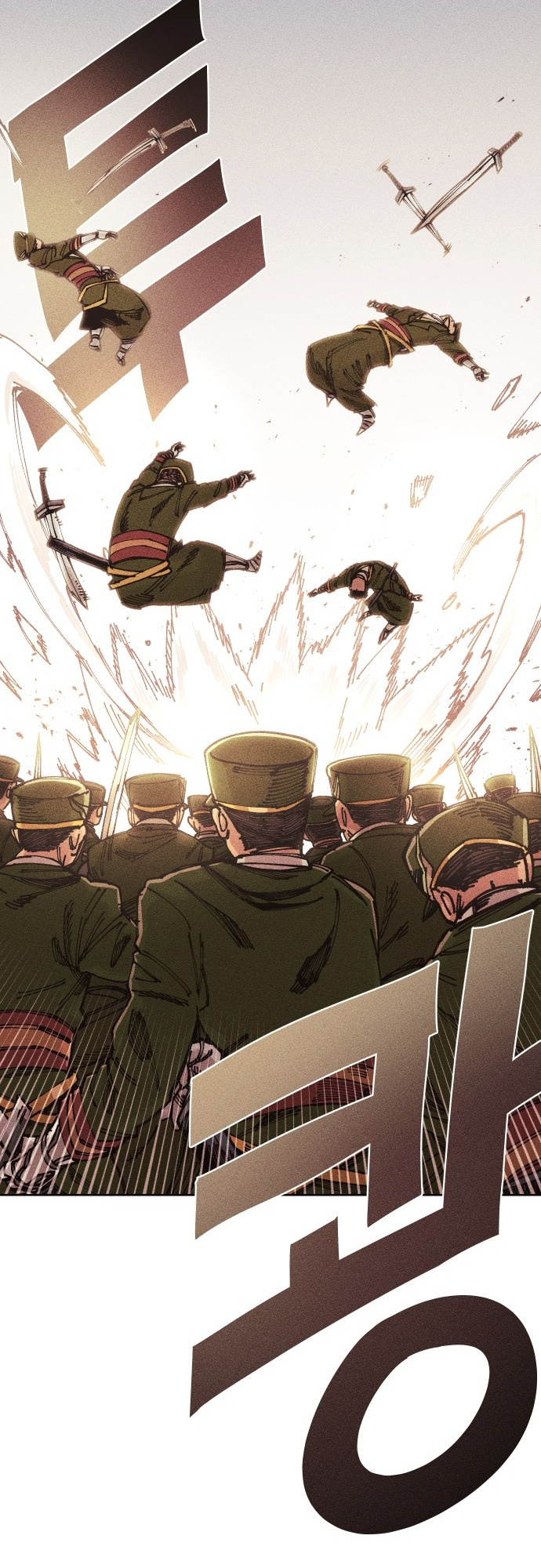 Reincarnation of the Veteran Soldier - Chapter 37 Page 35