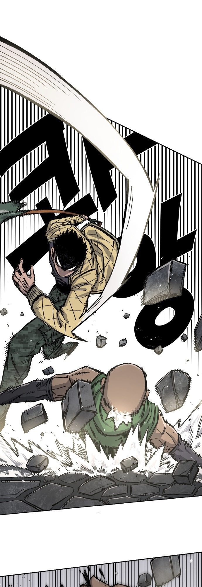 Reincarnation of the Veteran Soldier - Chapter 38 Page 5