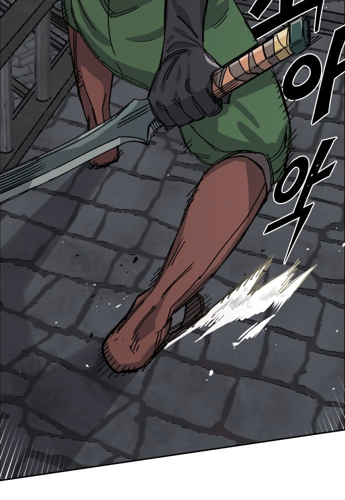 Reincarnation of the Veteran Soldier - Chapter 38 Page 8