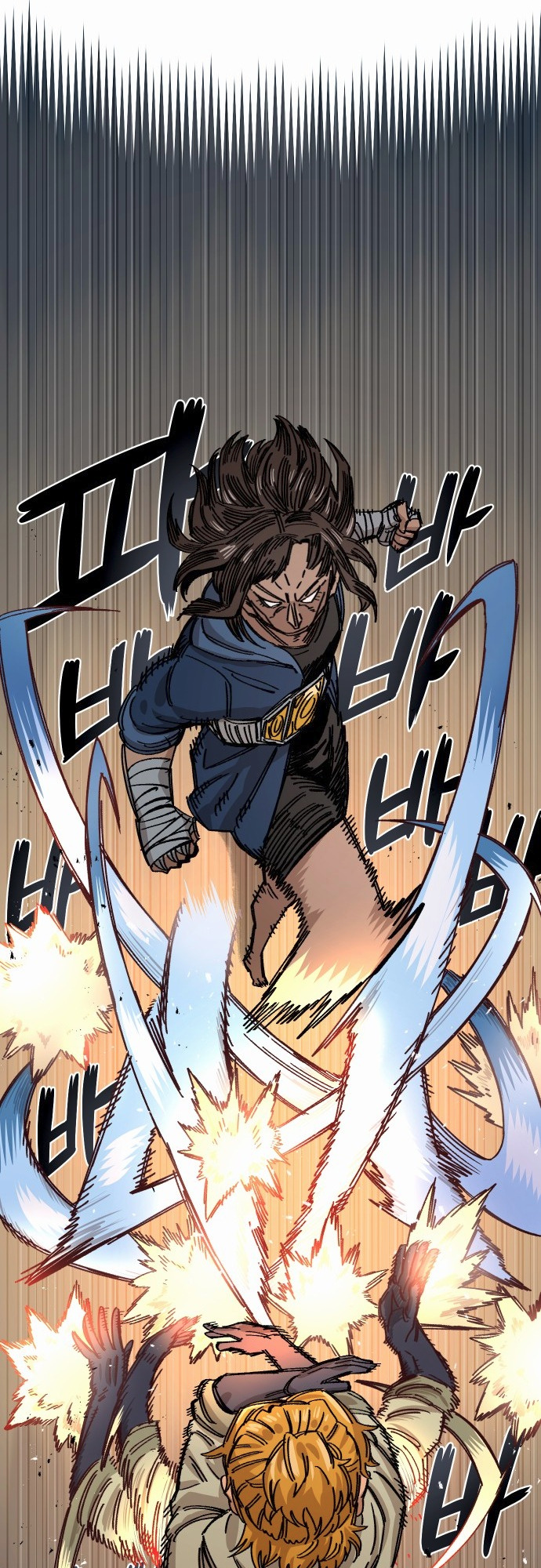 Reincarnation of the Veteran Soldier - Chapter 39 Page 33