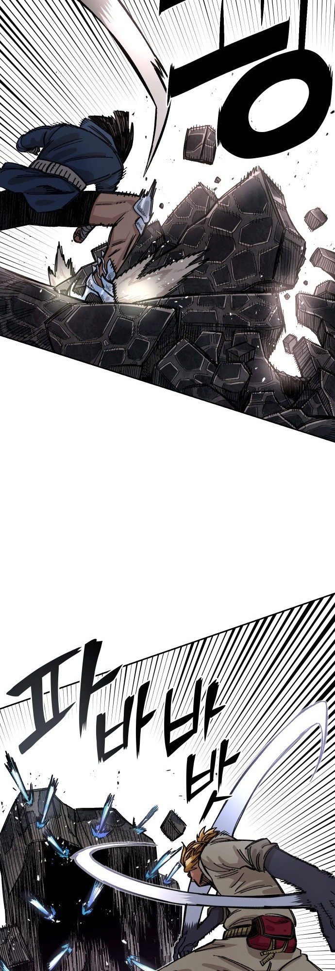 Reincarnation of the Veteran Soldier - Chapter 39 Page 37