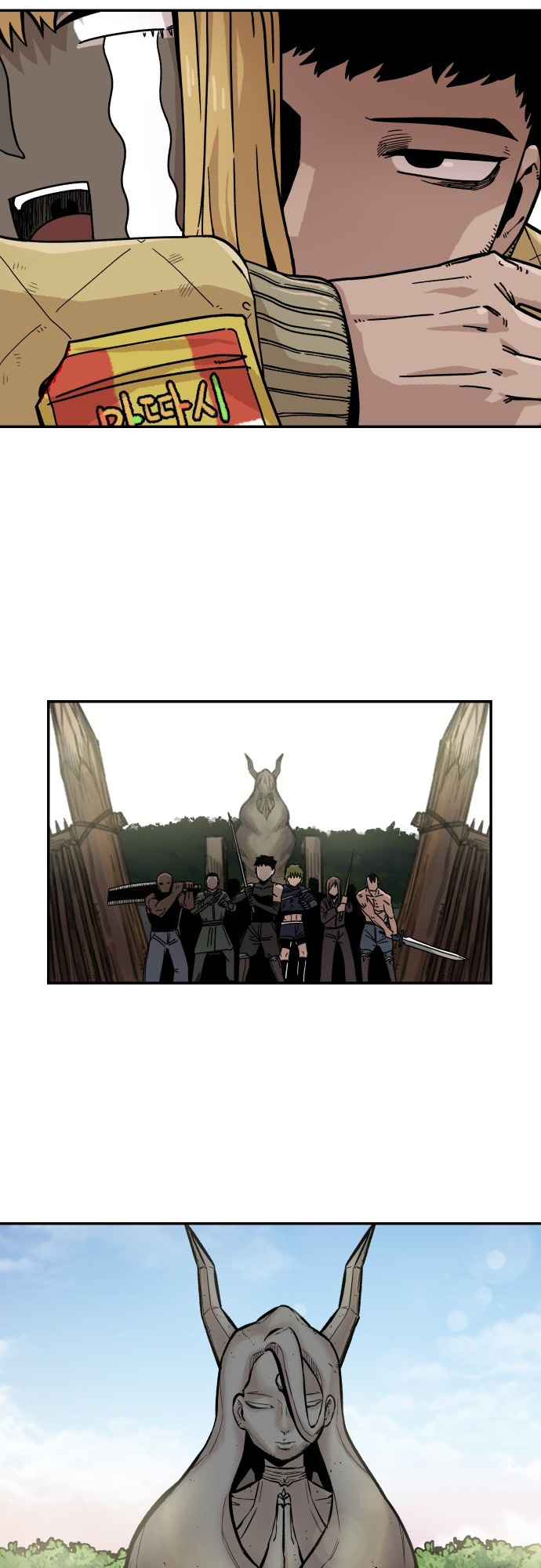 Reincarnation of the Veteran Soldier - Chapter 4 Page 29