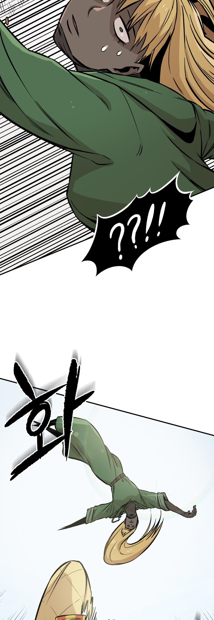 Reincarnation of the Veteran Soldier - Chapter 4 Page 36