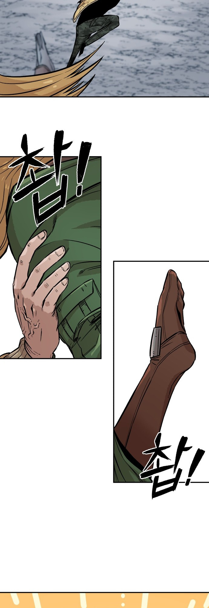 Reincarnation of the Veteran Soldier - Chapter 4 Page 38