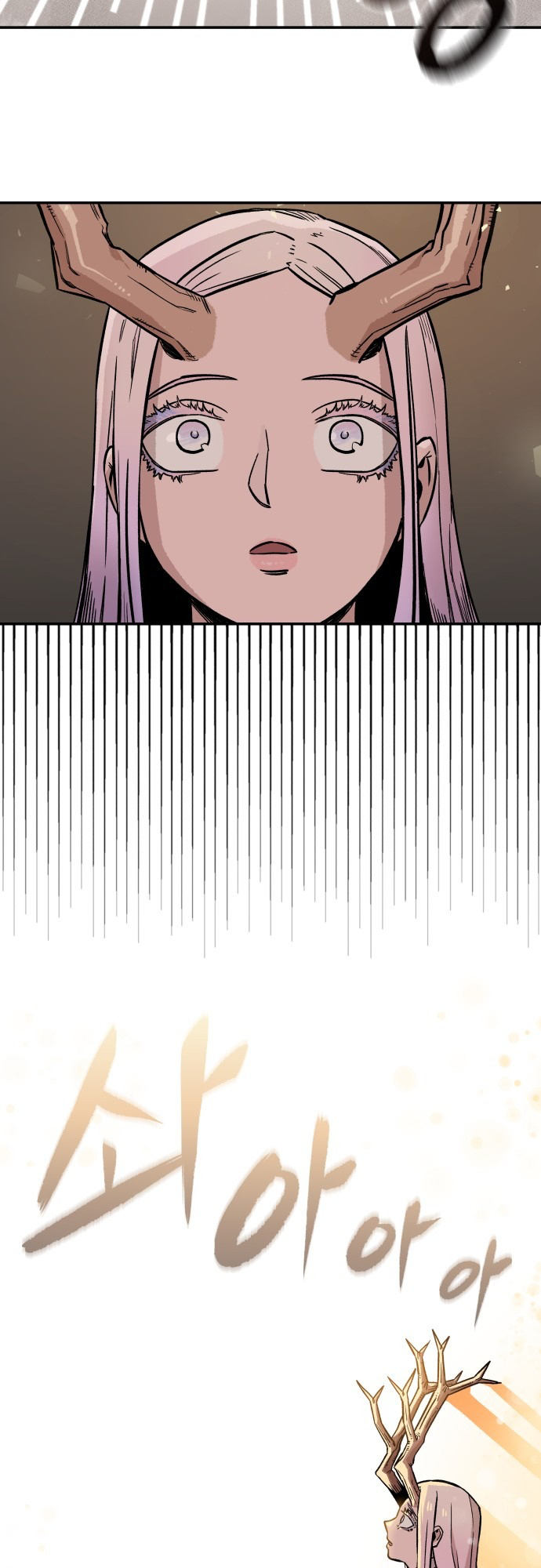 Reincarnation of the Veteran Soldier - Chapter 4 Page 4