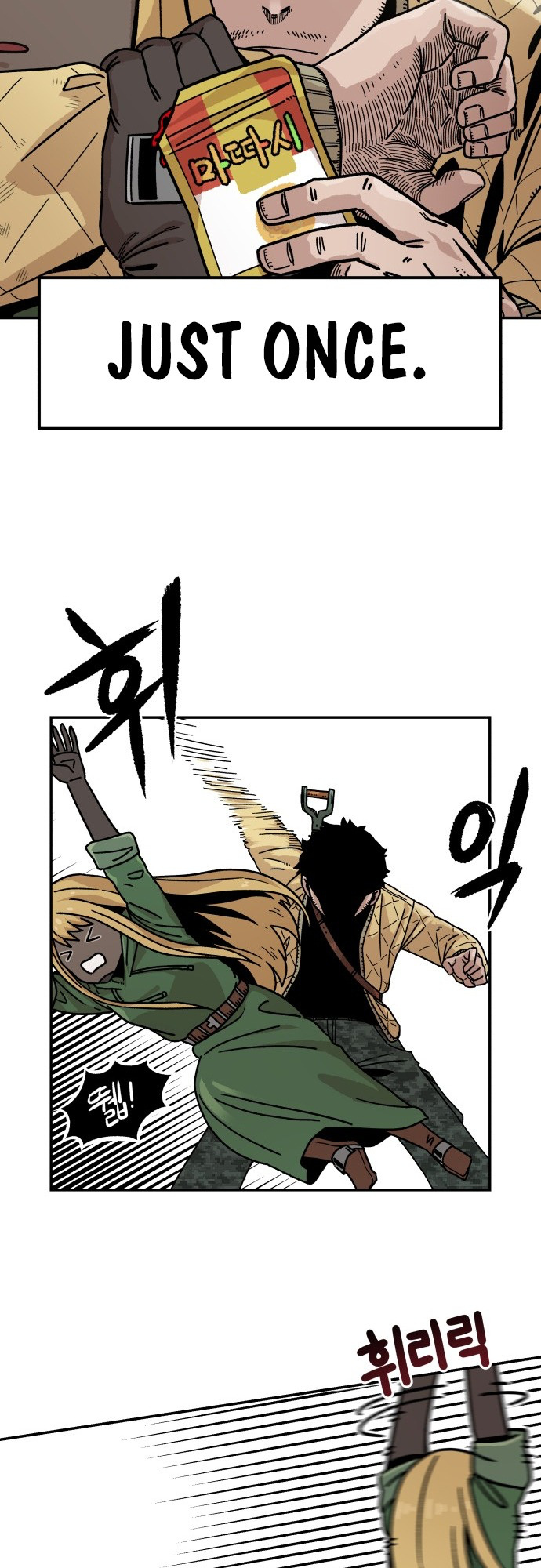 Reincarnation of the Veteran Soldier - Chapter 4 Page 43