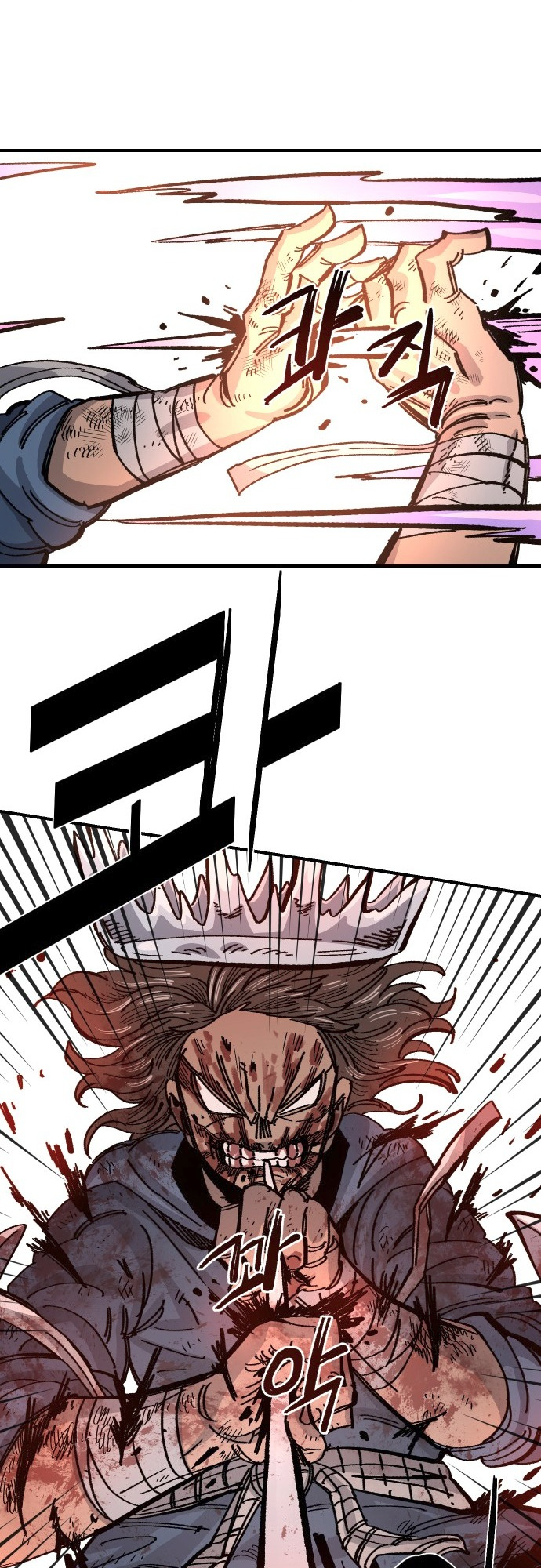 Reincarnation of the Veteran Soldier - Chapter 41 Page 53