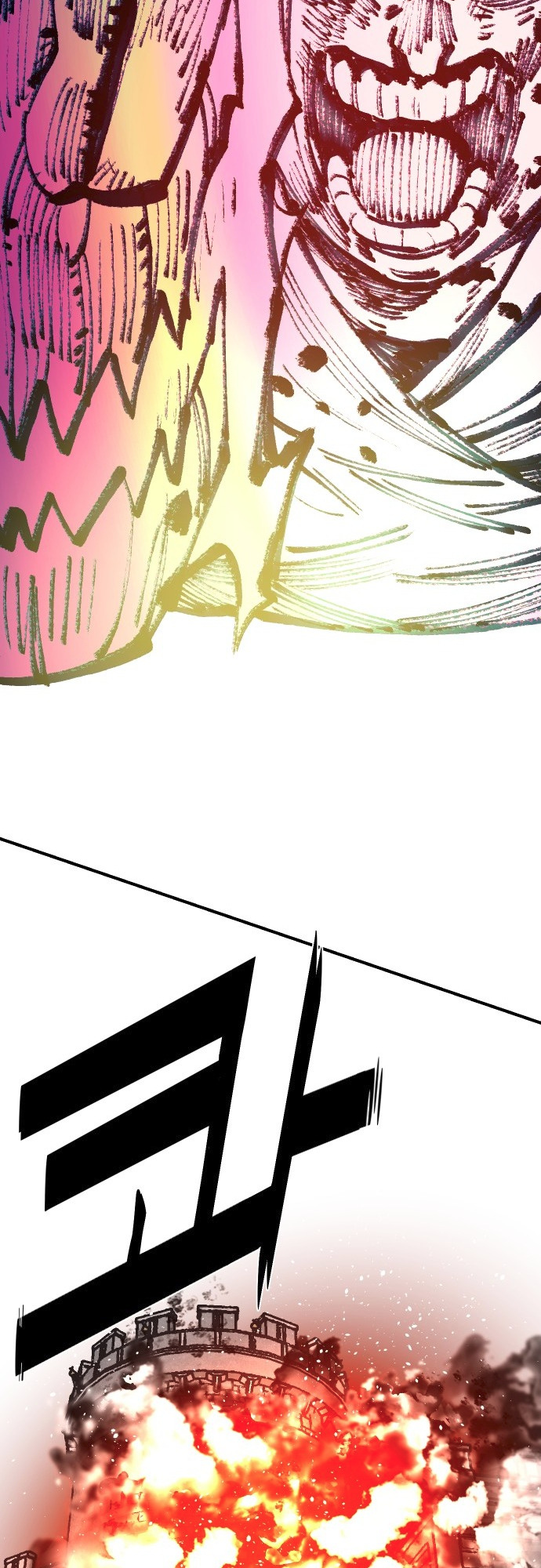 Reincarnation of the Veteran Soldier - Chapter 41 Page 69