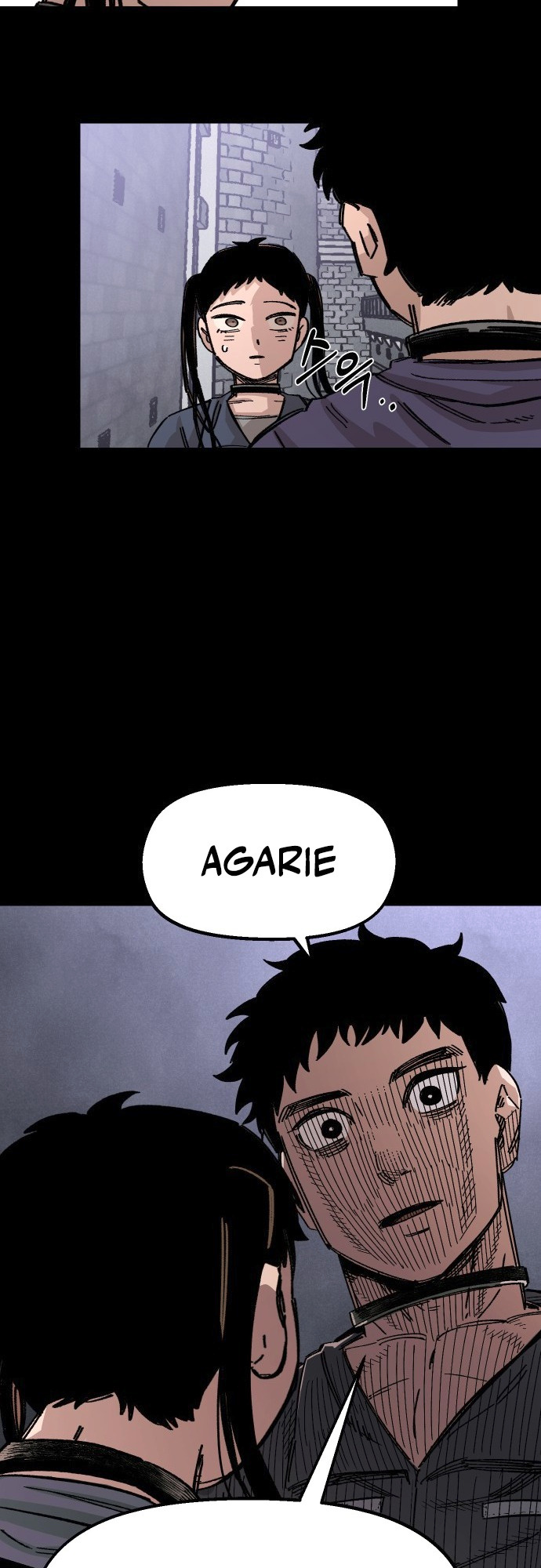 Reincarnation of the Veteran Soldier - Chapter 42 Page 59