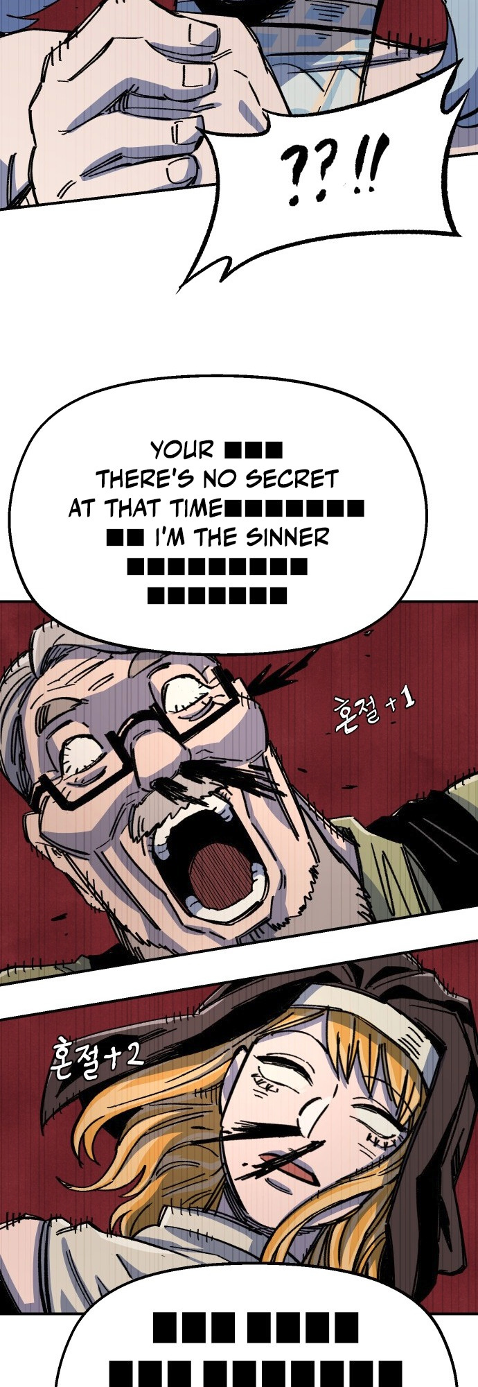 Reincarnation of the Veteran Soldier - Chapter 42 Page 68