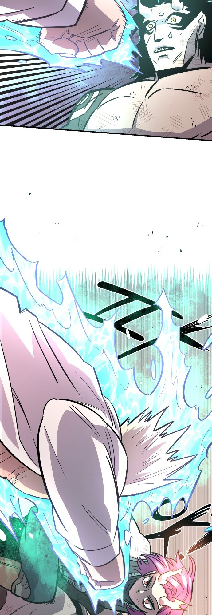 Reincarnation of the Veteran Soldier - Chapter 44 Page 22