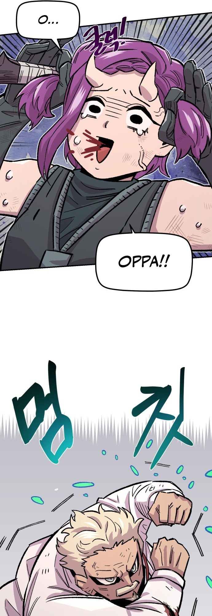 Reincarnation of the Veteran Soldier - Chapter 44 Page 57