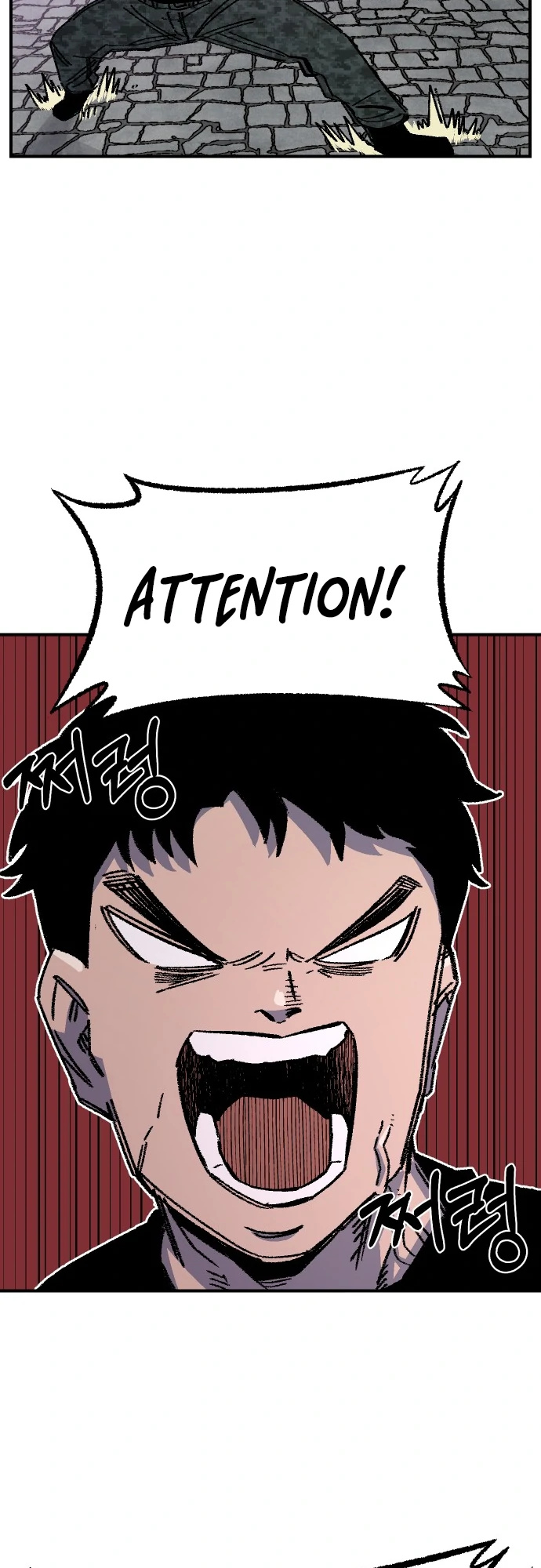 Reincarnation of the Veteran Soldier - Chapter 45 Page 45