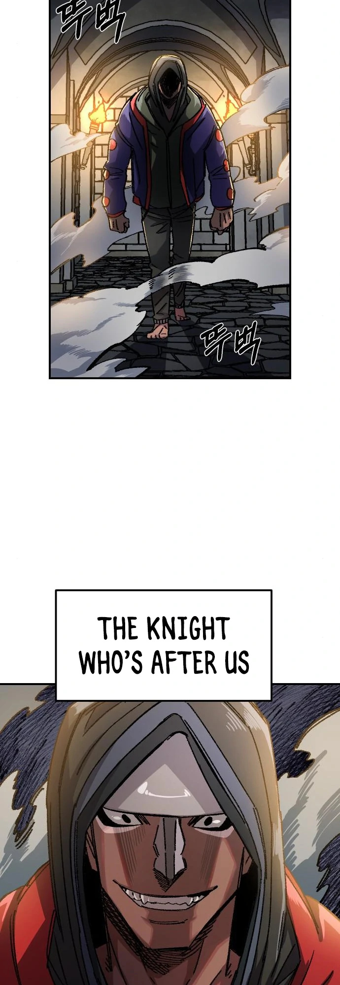 Reincarnation of the Veteran Soldier - Chapter 47 Page 5