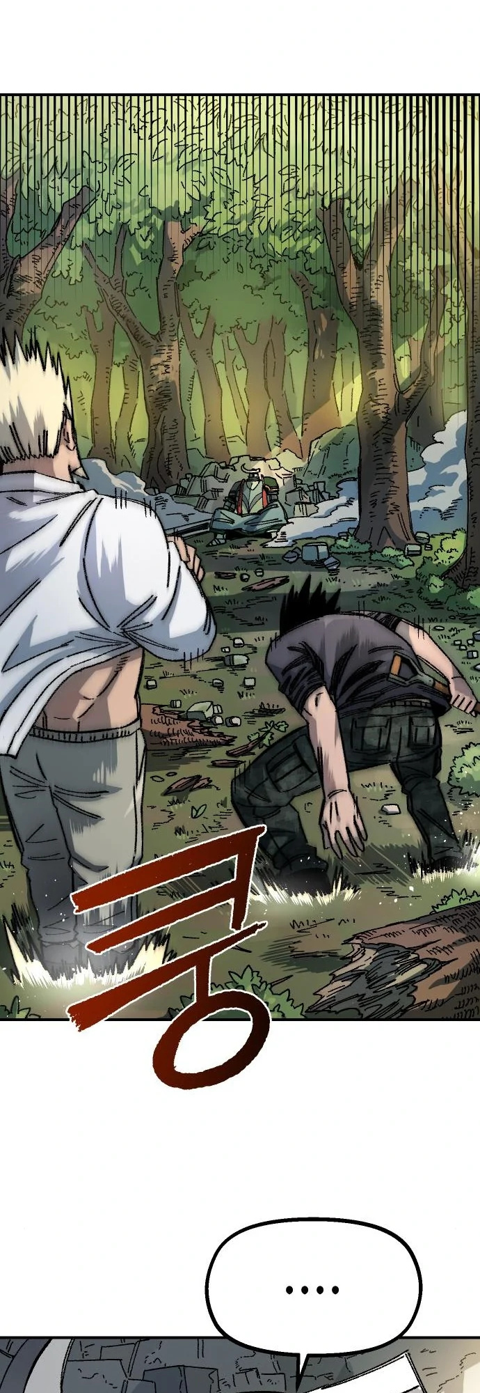 Reincarnation of the Veteran Soldier - Chapter 47 Page 66