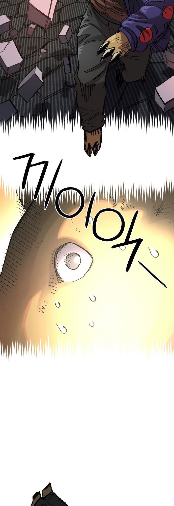 Reincarnation of the Veteran Soldier - Chapter 49 Page 67