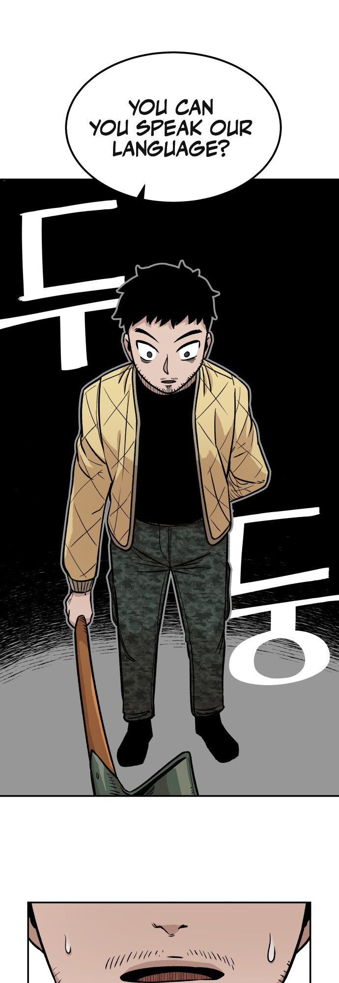 Reincarnation of the Veteran Soldier - Chapter 5 Page 33