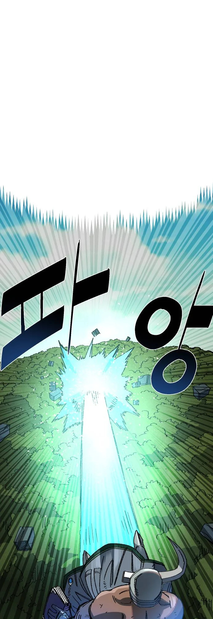 Reincarnation of the Veteran Soldier - Chapter 50 Page 58