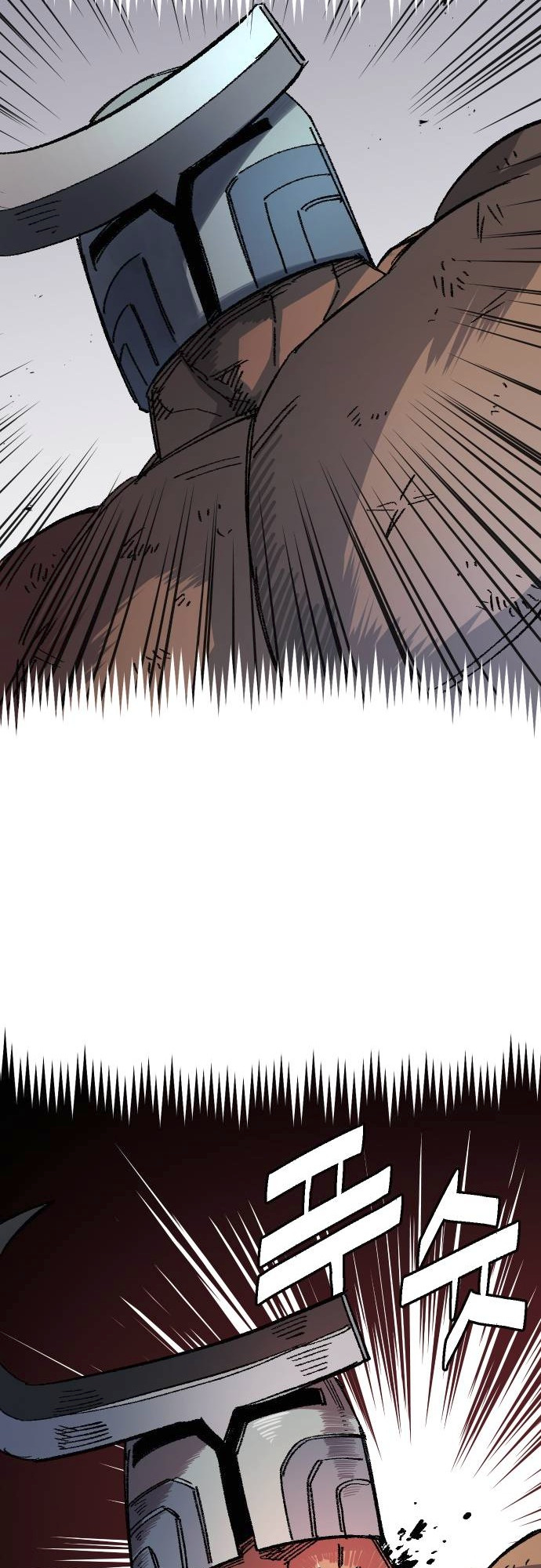 Reincarnation of the Veteran Soldier - Chapter 50 Page 72