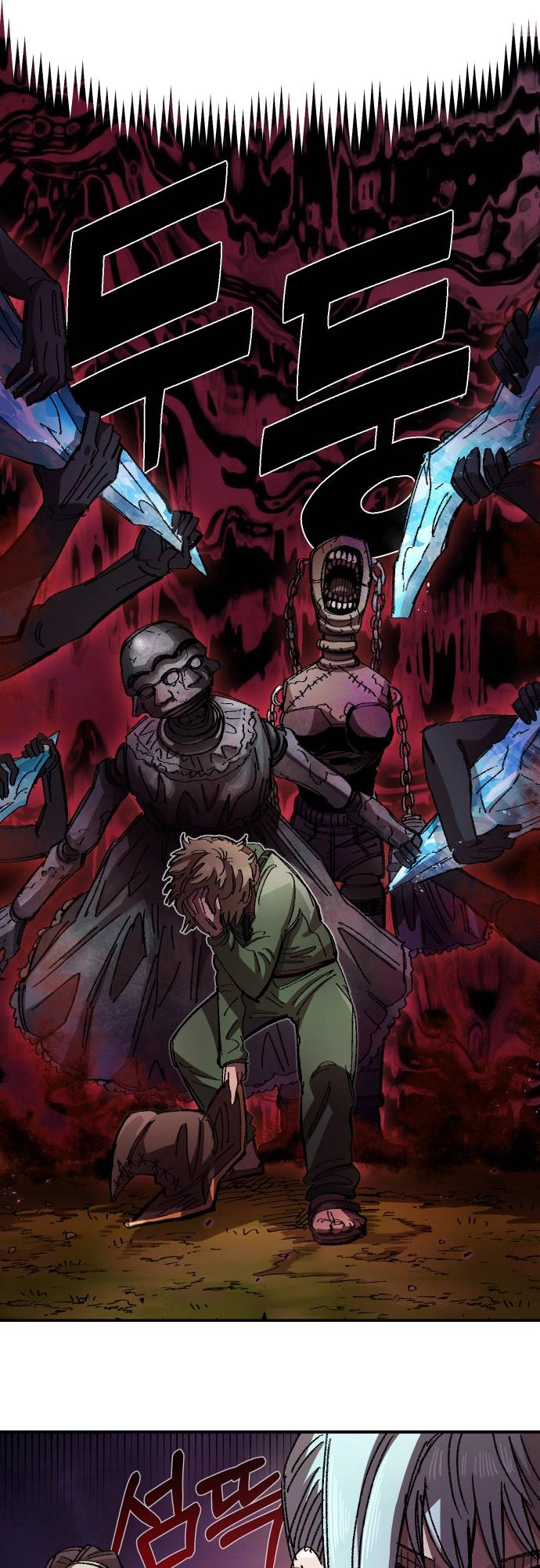 Reincarnation of the Veteran Soldier - Chapter 52 Page 22