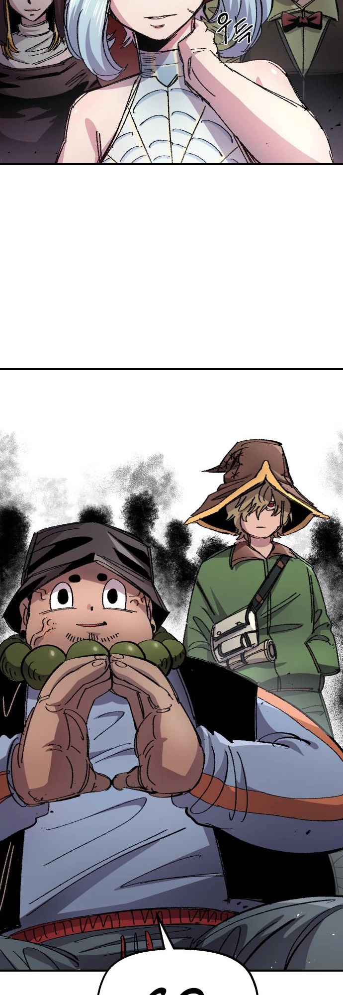 Reincarnation of the Veteran Soldier - Chapter 52 Page 29