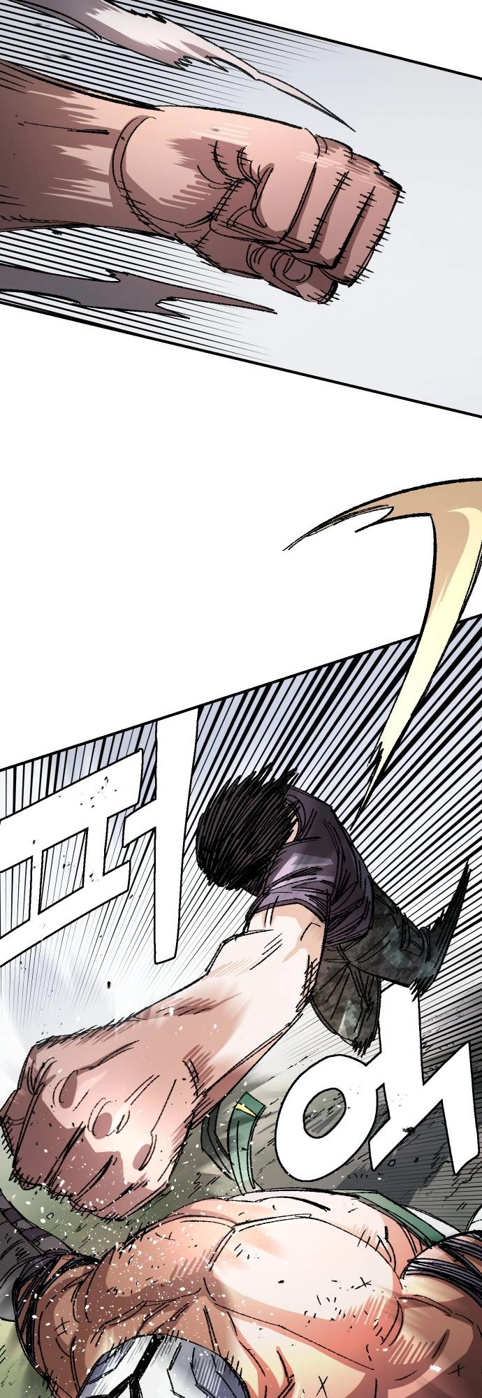 Reincarnation of the Veteran Soldier - Chapter 52 Page 34