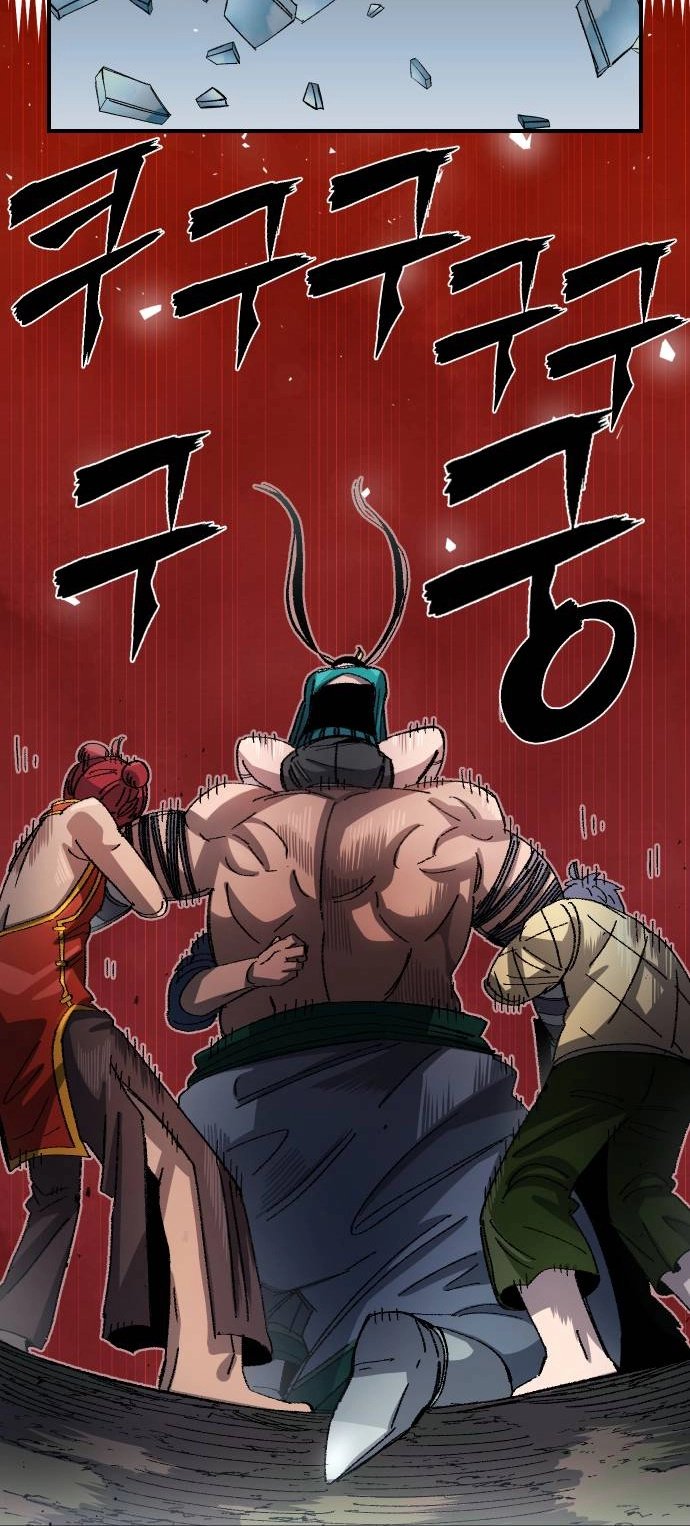 Reincarnation of the Veteran Soldier - Chapter 53 Page 24