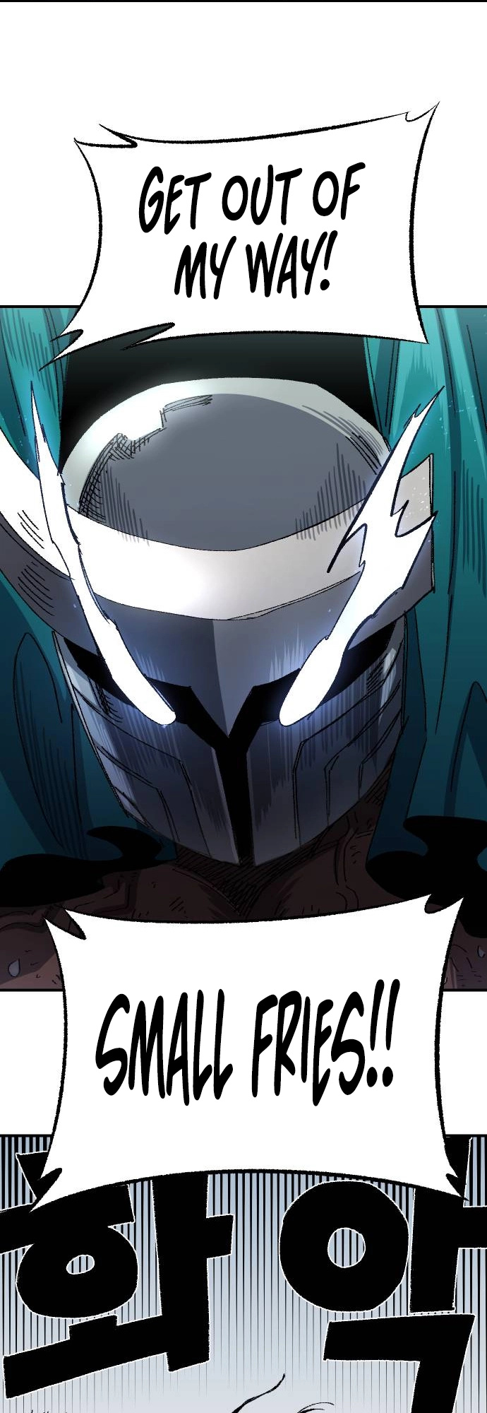 Reincarnation of the Veteran Soldier - Chapter 53 Page 25