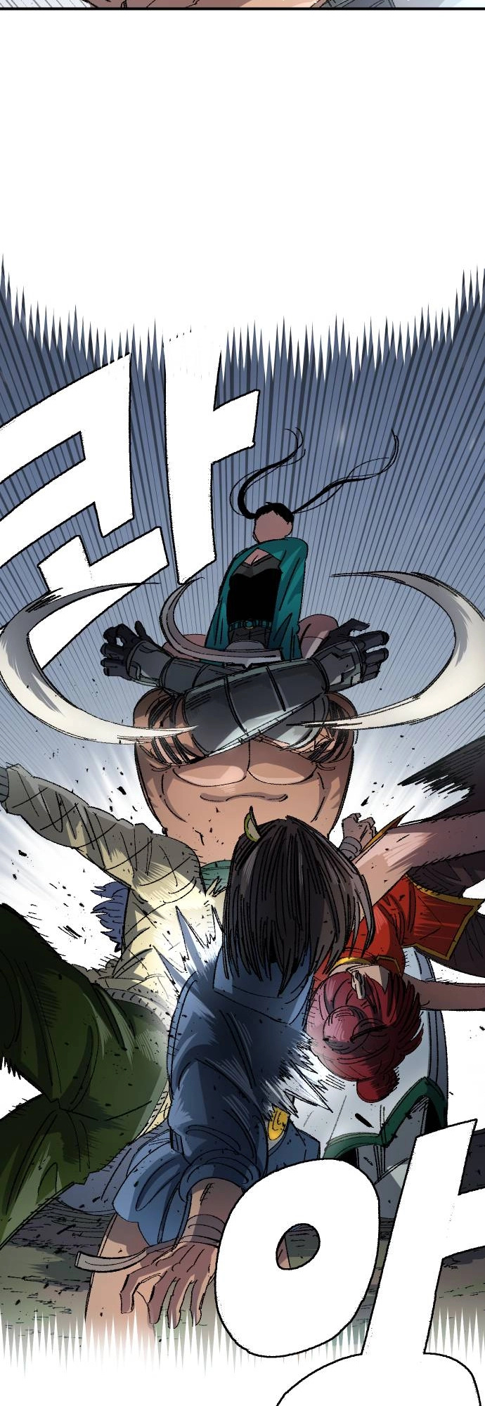 Reincarnation of the Veteran Soldier - Chapter 53 Page 27