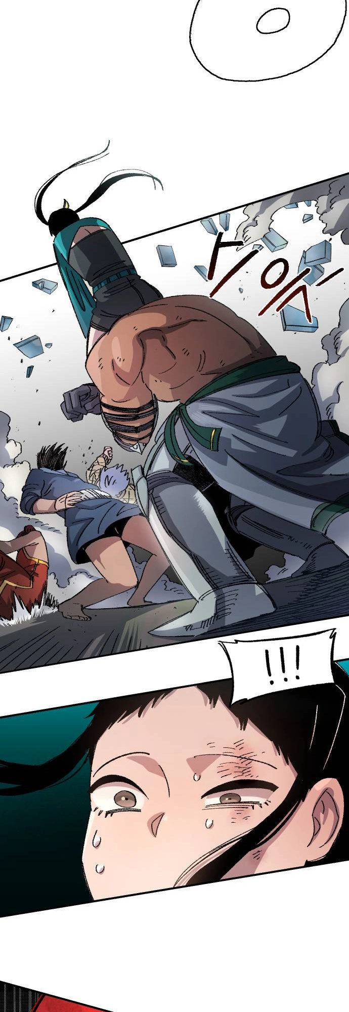 Reincarnation of the Veteran Soldier - Chapter 53 Page 28