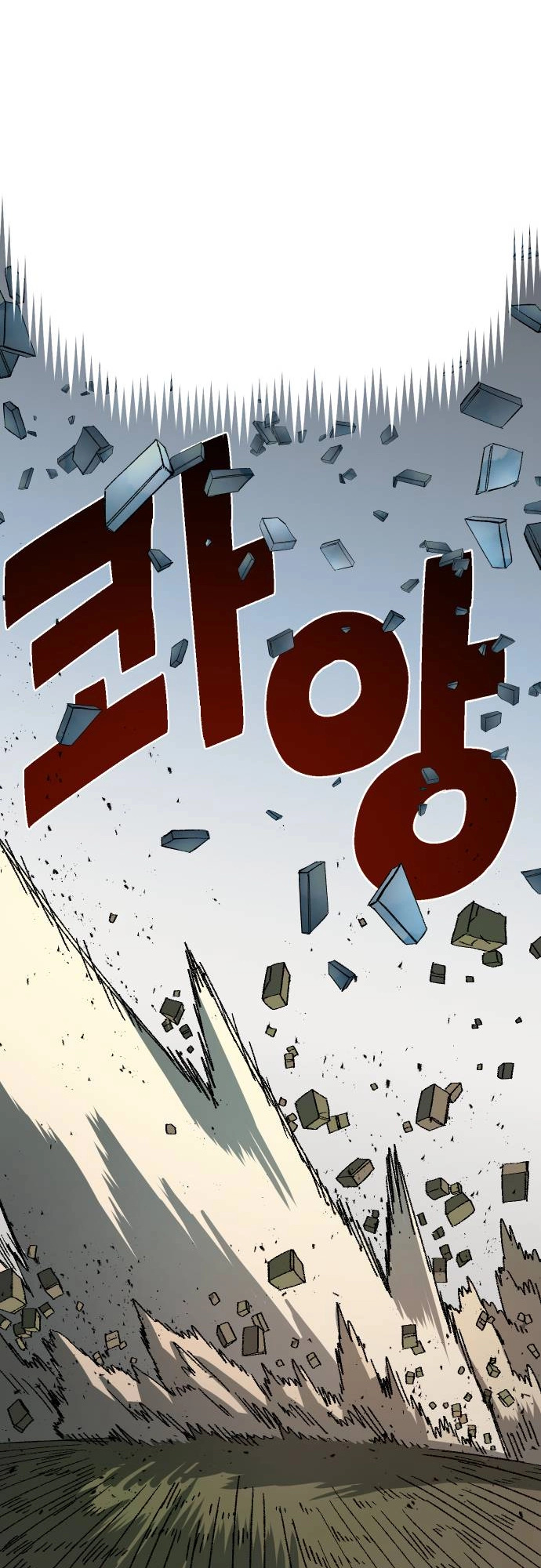 Reincarnation of the Veteran Soldier - Chapter 53 Page 69