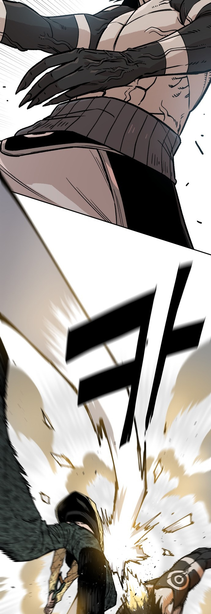 Reincarnation of the Veteran Soldier - Chapter 6 Page 37