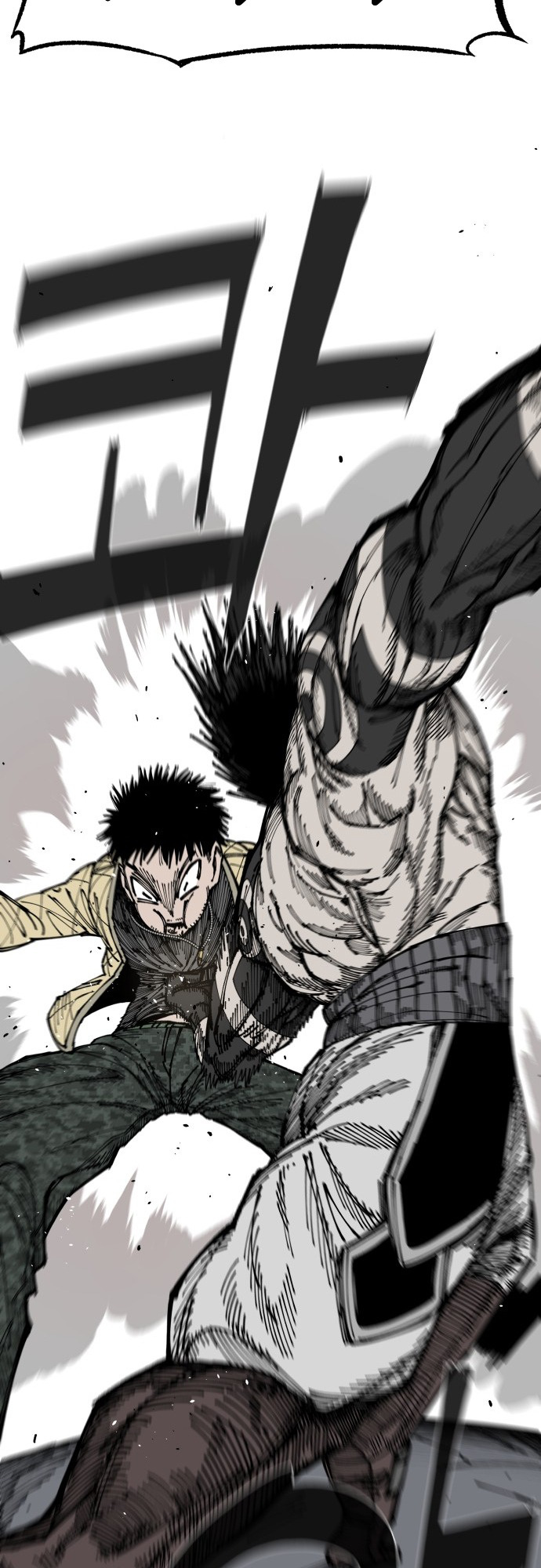 Reincarnation of the Veteran Soldier - Chapter 6 Page 54