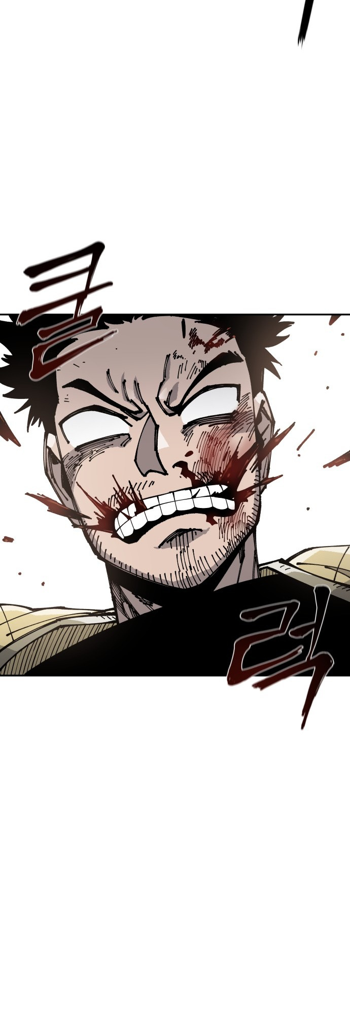 Reincarnation of the Veteran Soldier - Chapter 6 Page 63