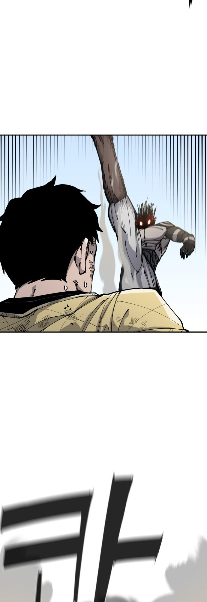 Reincarnation of the Veteran Soldier - Chapter 6 Page 78