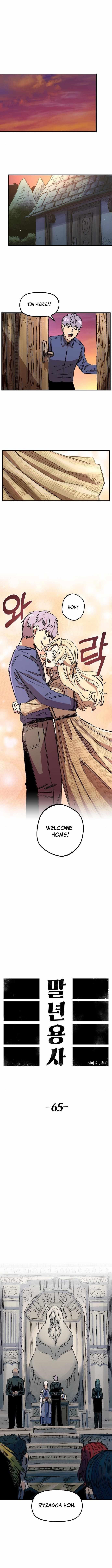 Reincarnation of the Veteran Soldier - Chapter 65 Page 5