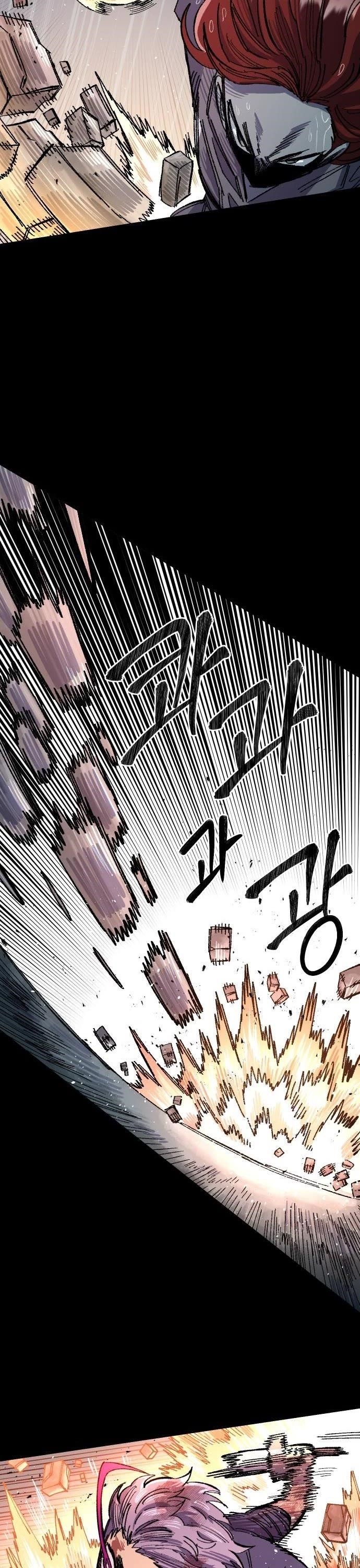 Reincarnation of the Veteran Soldier - Chapter 66 Page 33