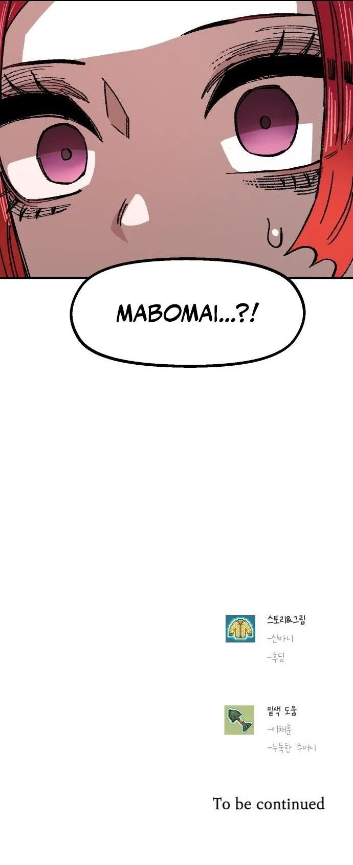 Reincarnation of the Veteran Soldier - Chapter 66 Page 51