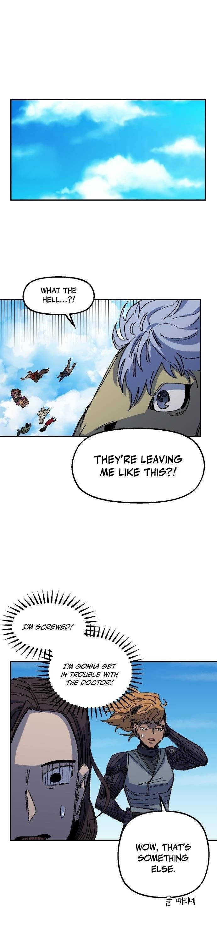 Reincarnation of the Veteran Soldier - Chapter 67 Page 25