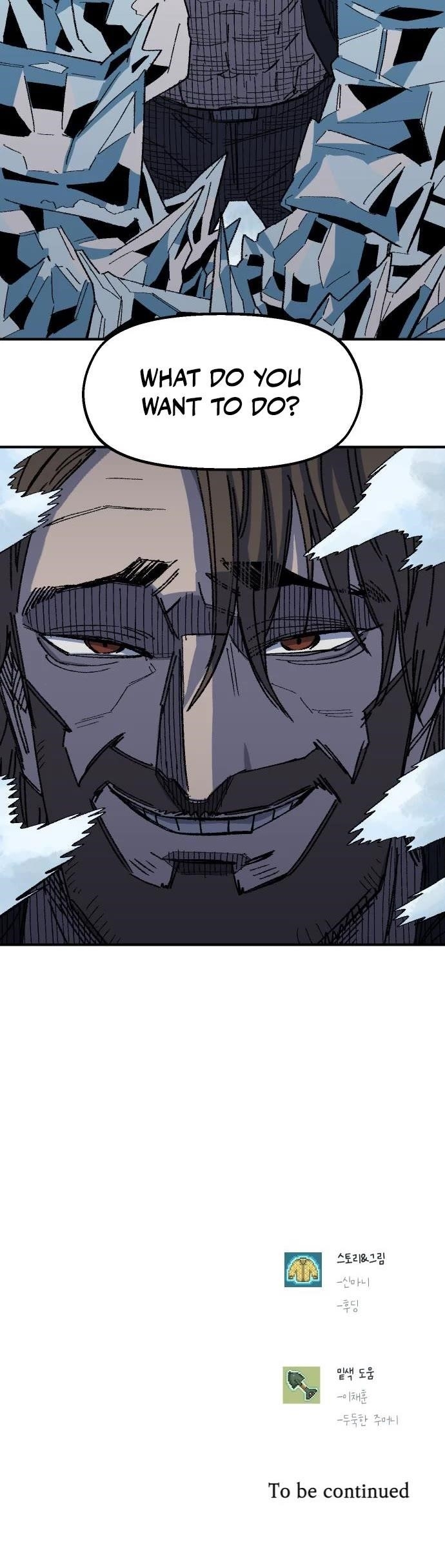 Reincarnation of the Veteran Soldier - Chapter 67 Page 52