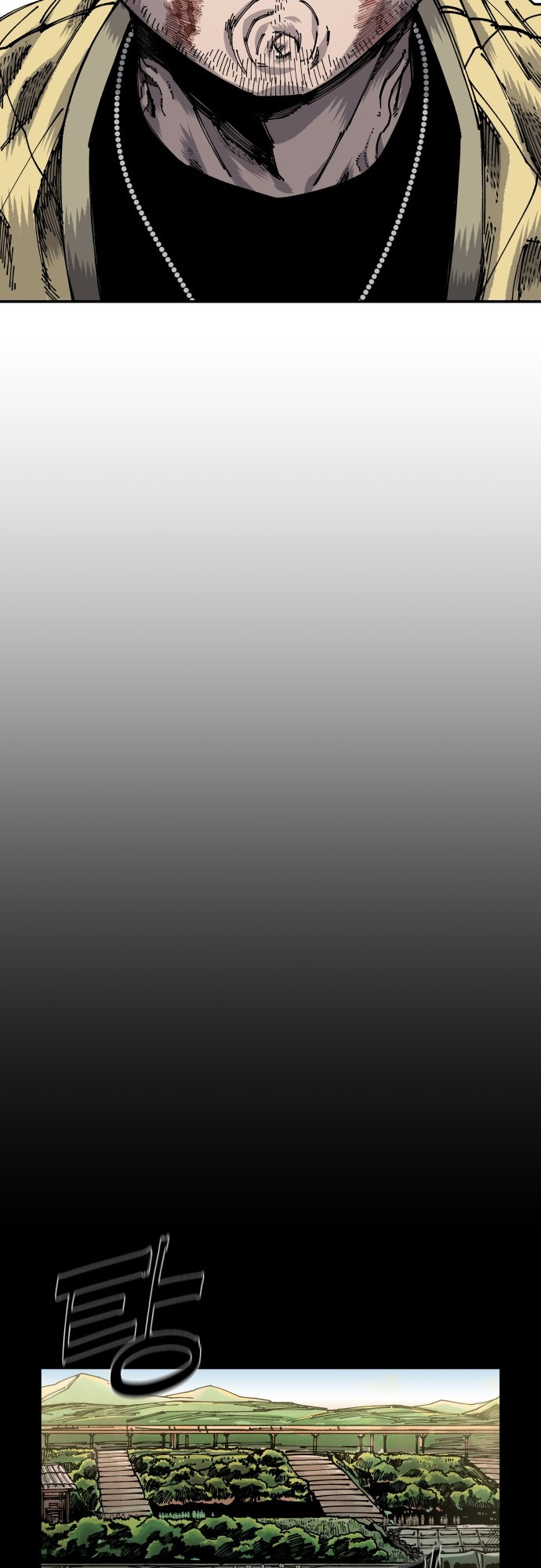 Reincarnation of the Veteran Soldier - Chapter 7 Page 25