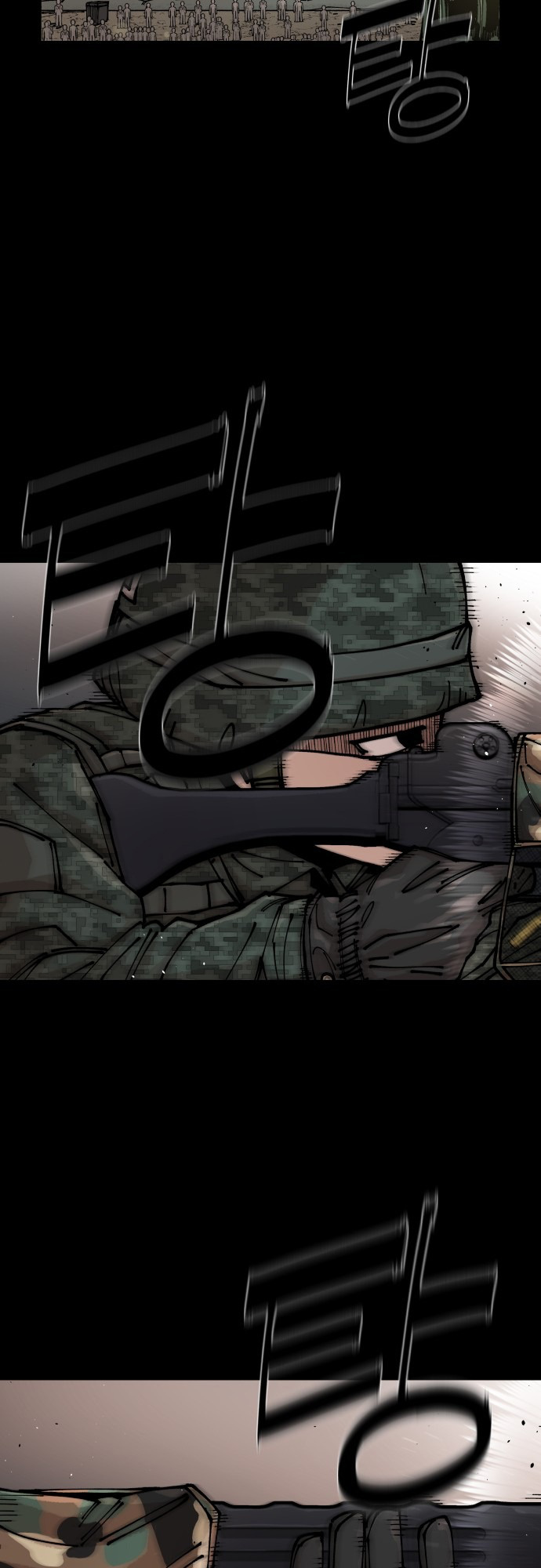 Reincarnation of the Veteran Soldier - Chapter 7 Page 33