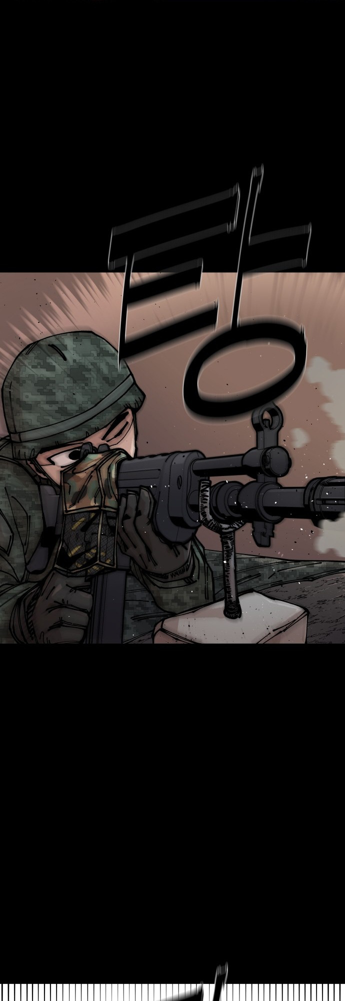 Reincarnation of the Veteran Soldier - Chapter 7 Page 35