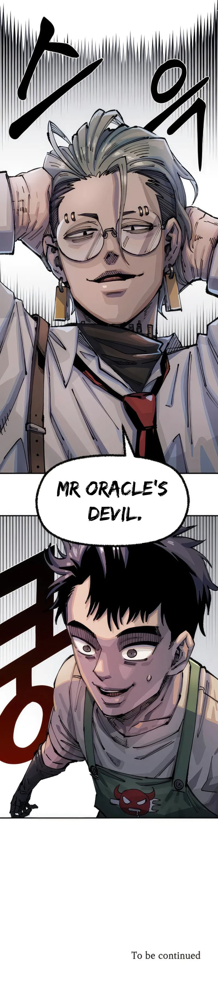 Reincarnation of the Veteran Soldier - Chapter 74 Page 11