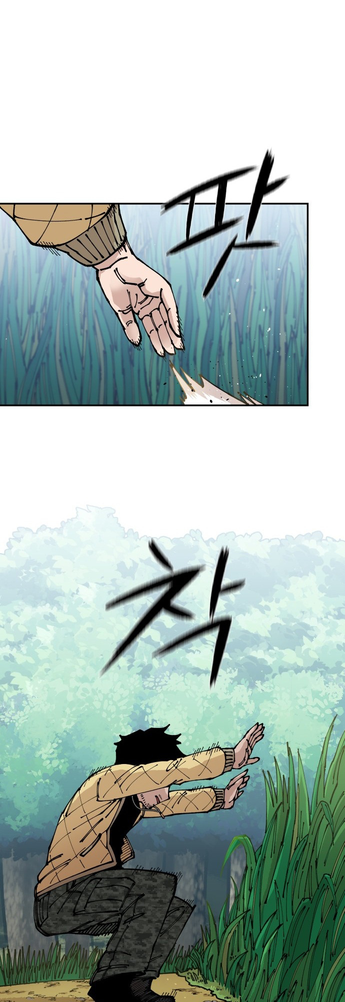 Reincarnation of the Veteran Soldier - Chapter 8 Page 77