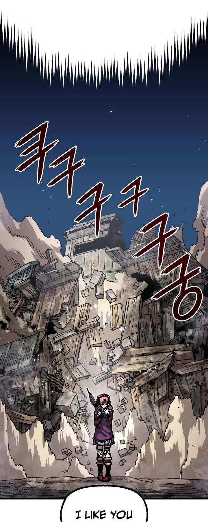 Reincarnation of the Veteran Soldier - Chapter 84 Page 1