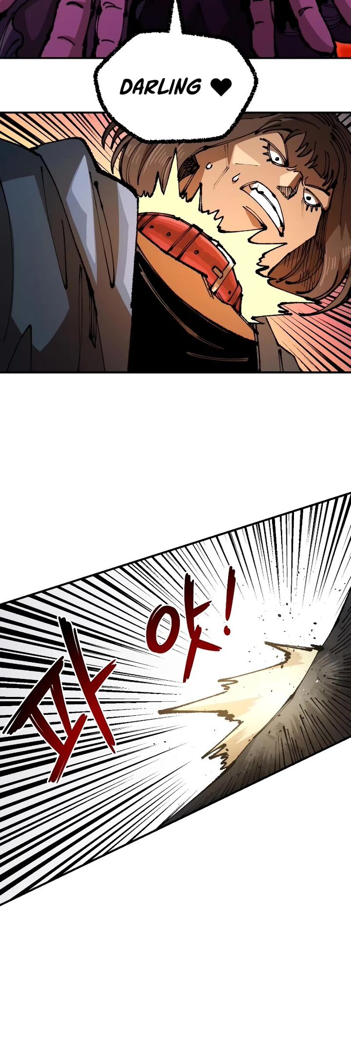 Reincarnation of the Veteran Soldier - Chapter 84 Page 4