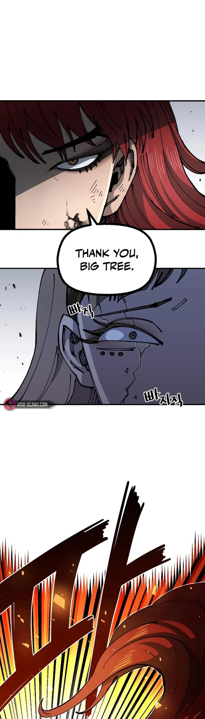 Reincarnation of the Veteran Soldier - Chapter 84 Page 47